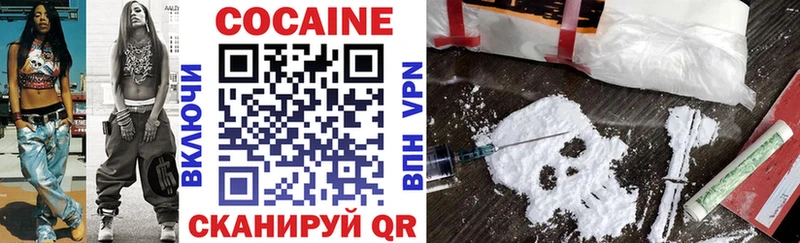 Купить наркотик Архангельск Канабис Метадон ГАШИШ Галлюциногенные грибы