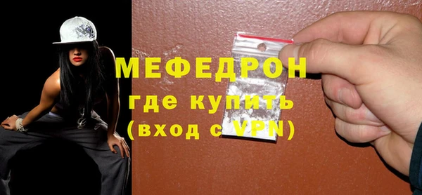Альфа ПВП Дмитровск
