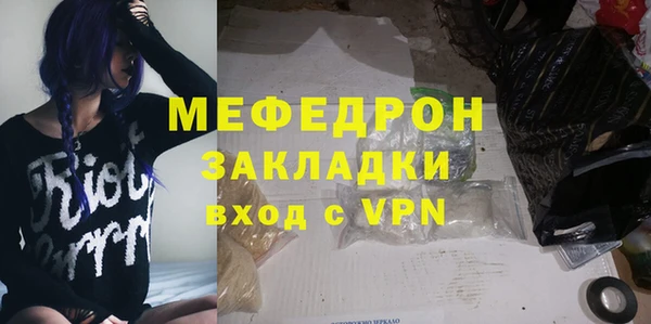 Альфа ПВП Дмитровск