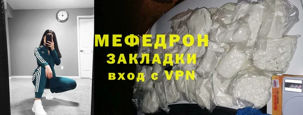ALPHA-PVP Дмитриев