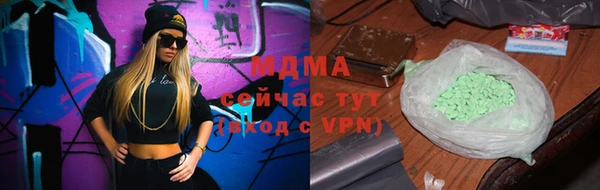 ALPHA-PVP Дмитриев
