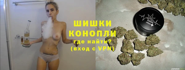 ALPHA-PVP Дмитриев