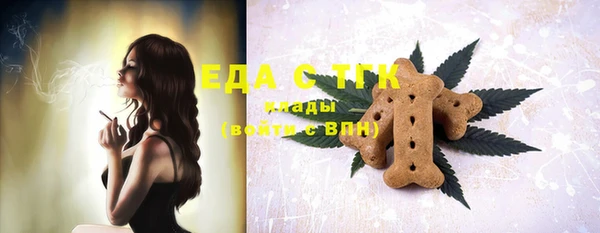 ALPHA-PVP Дмитриев