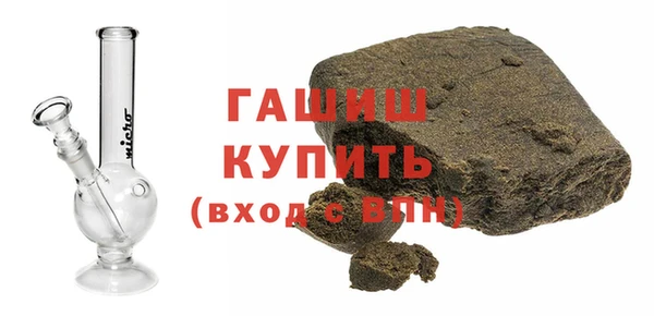 Альфа ПВП Дмитровск