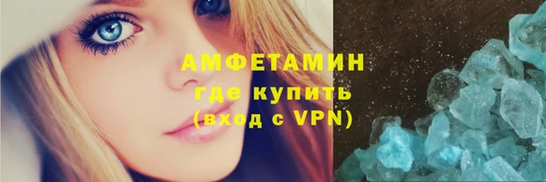 Альфа ПВП Дмитровск