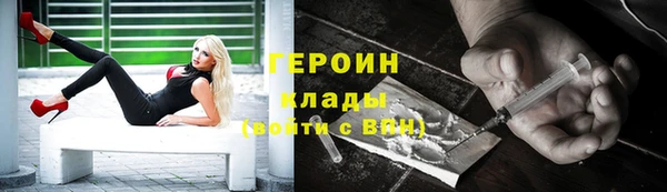 Альфа ПВП Дмитровск