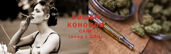 MESCALINE Дмитров