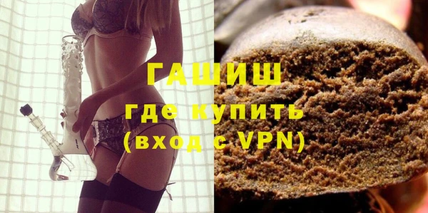 ALPHA-PVP Дмитриев