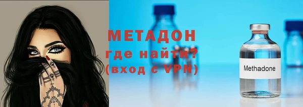 MESCALINE Дмитров