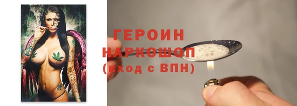 Альфа ПВП Дмитровск
