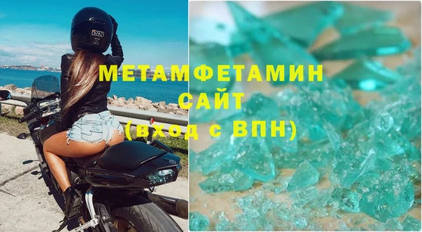 Альфа ПВП Дмитровск