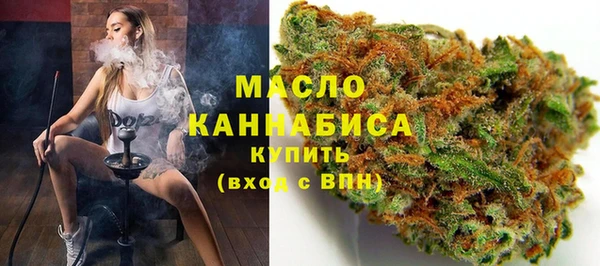 Альфа ПВП Дмитровск