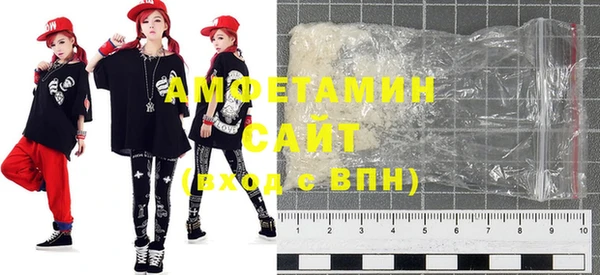 MESCALINE Дмитров