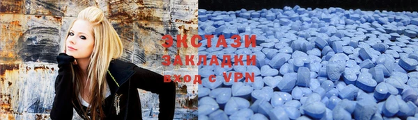 MESCALINE Дмитров