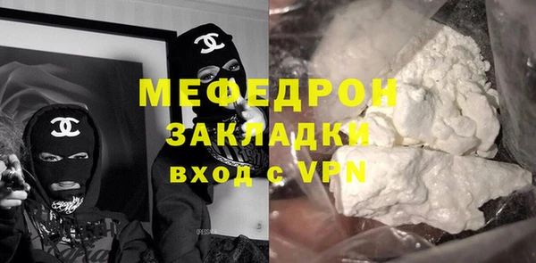 ALPHA-PVP Дмитриев