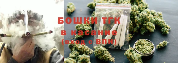 ALPHA-PVP Дмитриев
