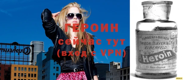Альфа ПВП Дмитровск