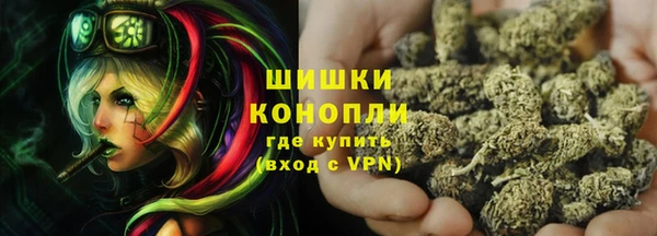 ALPHA-PVP Дмитриев