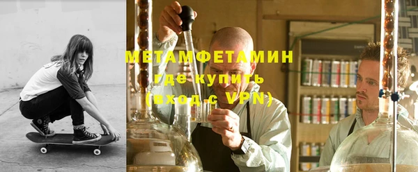 Альфа ПВП Дмитровск
