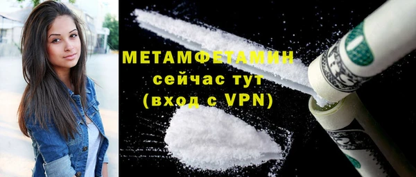 MESCALINE Дмитров