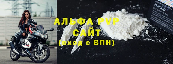 MESCALINE Дмитров