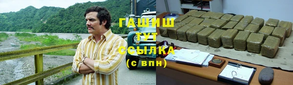 Альфа ПВП Дмитровск