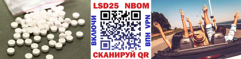 kraken ТОР  Архангельск  LSD-25 экстази ecstasy 