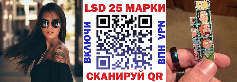 гидра   Архангельск  Марки 25I-NBOMe 1,5мг 