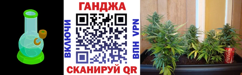 Конопля конопля  купить закладку  Архангельск 